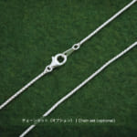 chain-option-elegancethin-