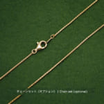chain-option-elegancethin-G-