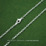 クローバー ペンダントトップ (チェーンはオプション) - ATELIER