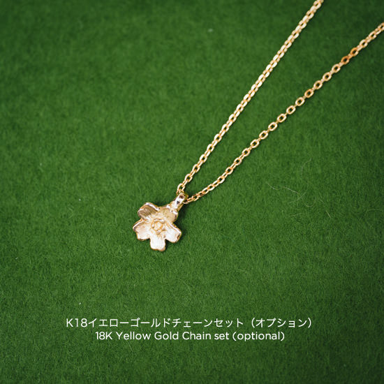 Sakura Blossom Charm Necklace